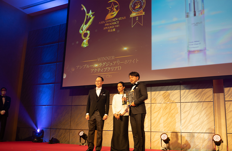 アジアゴールデンスターアワード2021を受賞しました。