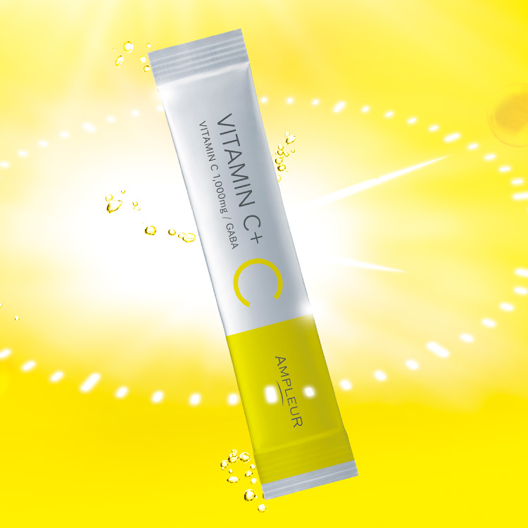 AMPLEUR「ビタミンC+」新発売
